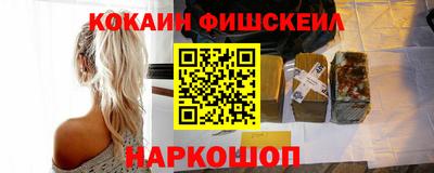 кристаллы Кулебаки