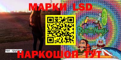 кристаллы Кулебаки