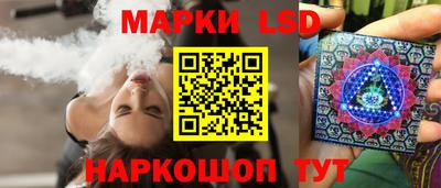 мяу мяу кристалл Кунгур