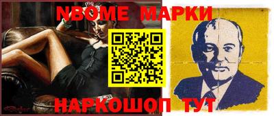 COCAINE Кумертау
