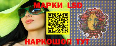 мяу мяу кристалл Кунгур