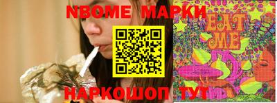 мяу мяу кристалл Кунгур