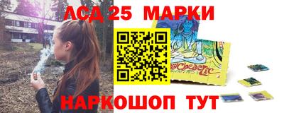 кристаллы Кулебаки