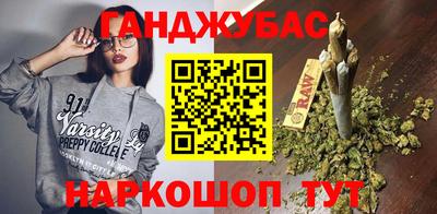 мяу мяу кристалл Кунгур