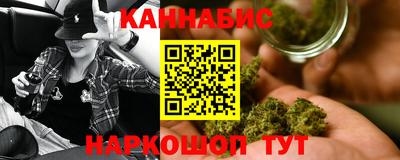 кристаллы Кулебаки