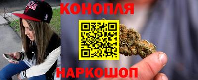 COCAINE Кумертау