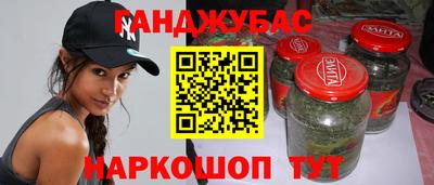 кристаллы Кулебаки