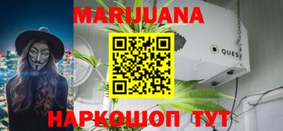 COCAINE Кумертау