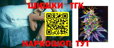 кристаллы Кулебаки