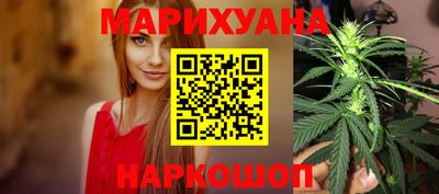 кристаллы Кулебаки