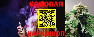 COCAINE Кумертау