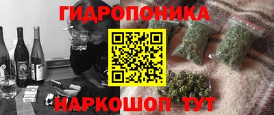 мяу мяу кристалл Кунгур