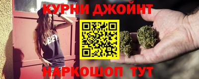 мяу мяу кристалл Кунгур