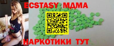 COCAINE Кумертау