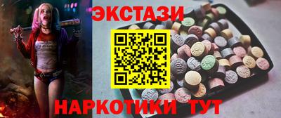 кристаллы Кулебаки