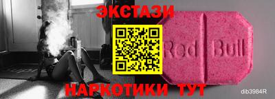 кристаллы Кулебаки