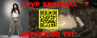 COCAINE Кумертау