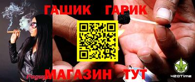 мяу мяу кристалл Кунгур
