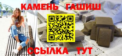 COCAINE Кумертау