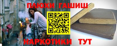 COCAINE Кумертау