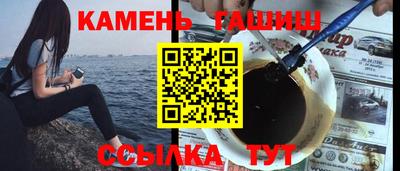 кристаллы Кулебаки