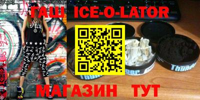COCAINE Кумертау