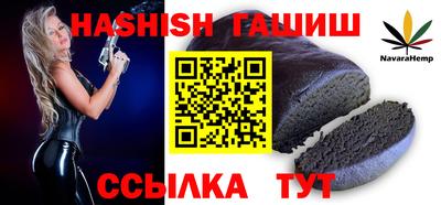 мяу мяу кристалл Кунгур