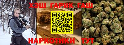 кристаллы Кулебаки