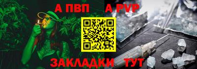 кристаллы Кулебаки